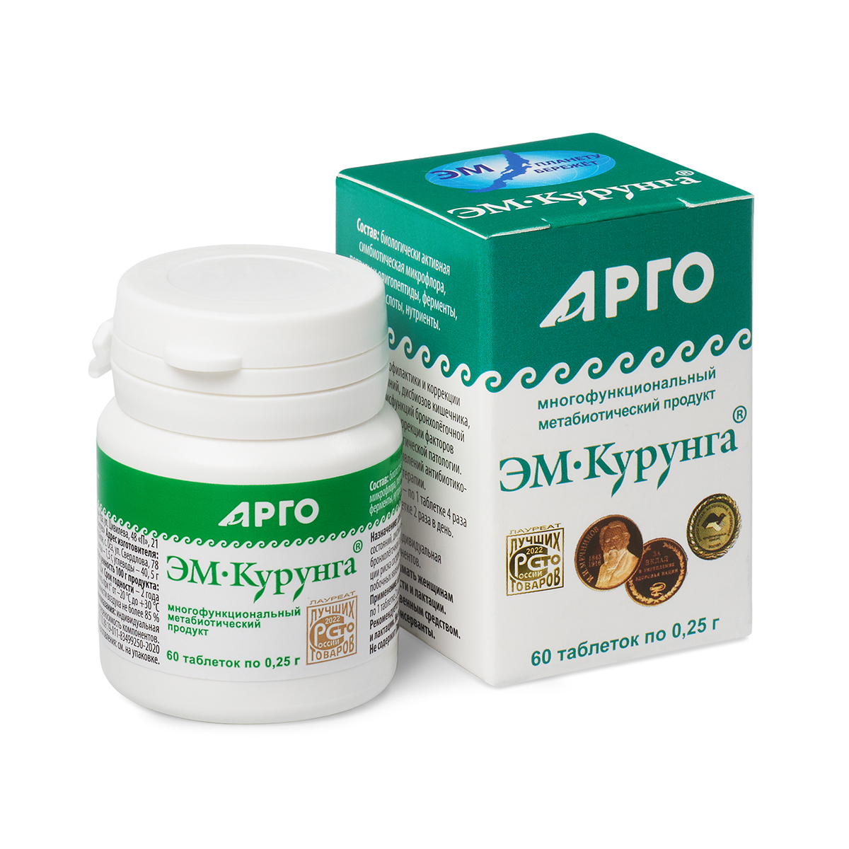 Продукт метабиотический «ЭМ-Курунга», таблетки, 60 шт