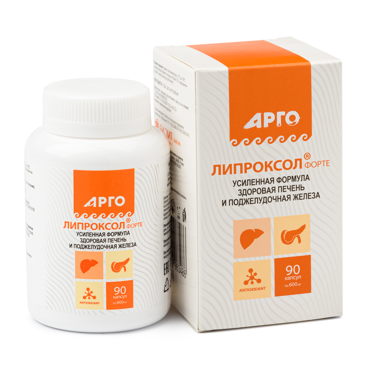 Липроксол форте, капсулы, 90 шт
