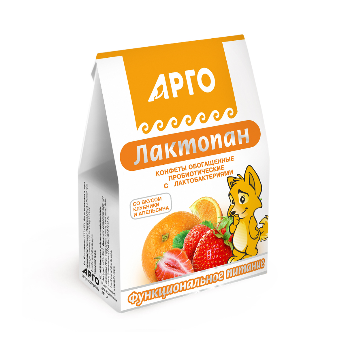 Конфеты обогащенные пробиотические «Лактопан», 70 г