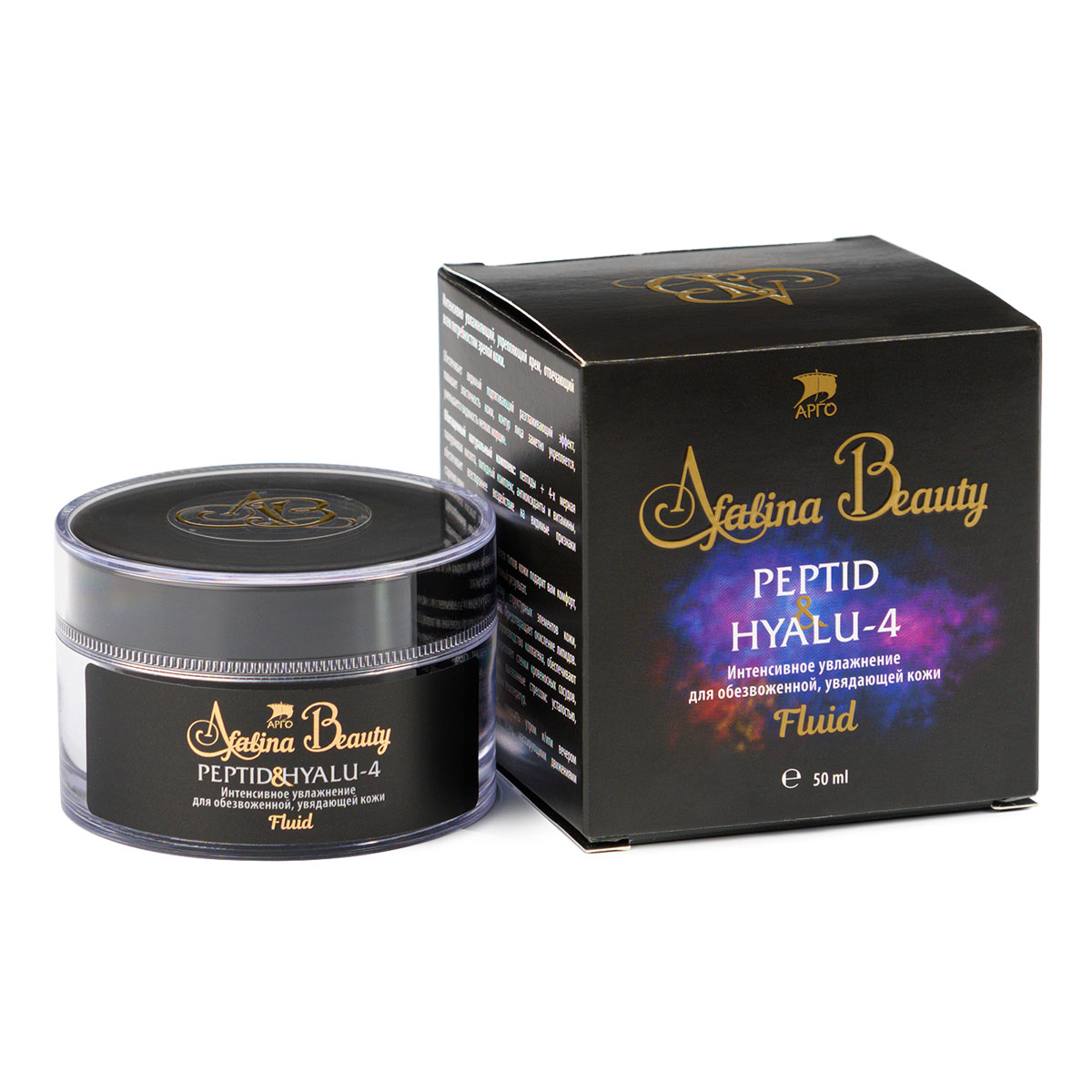 Крем «AfalinaBeauty Fluid» с пептидами, 50 мл