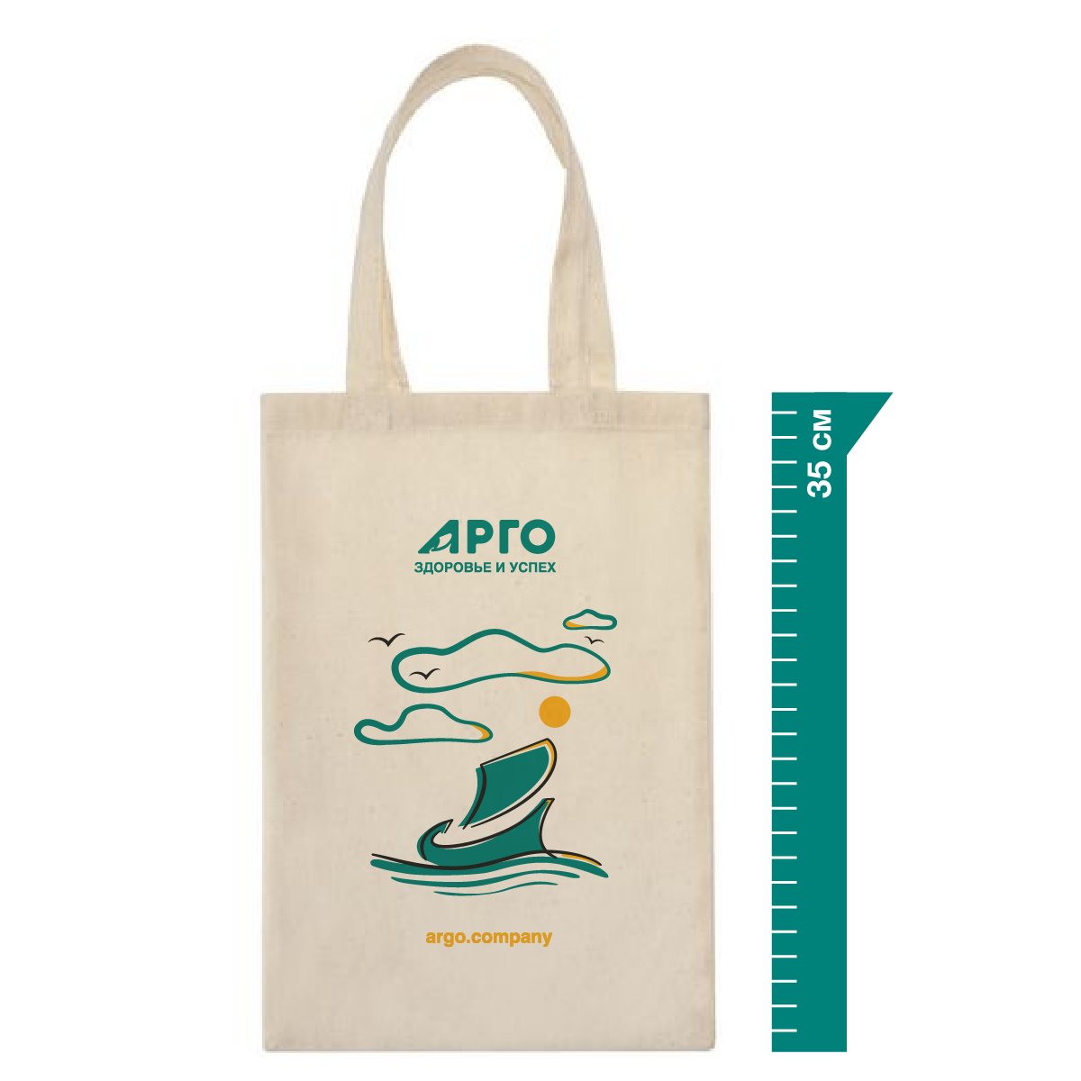 Сумка для покупок АРГО